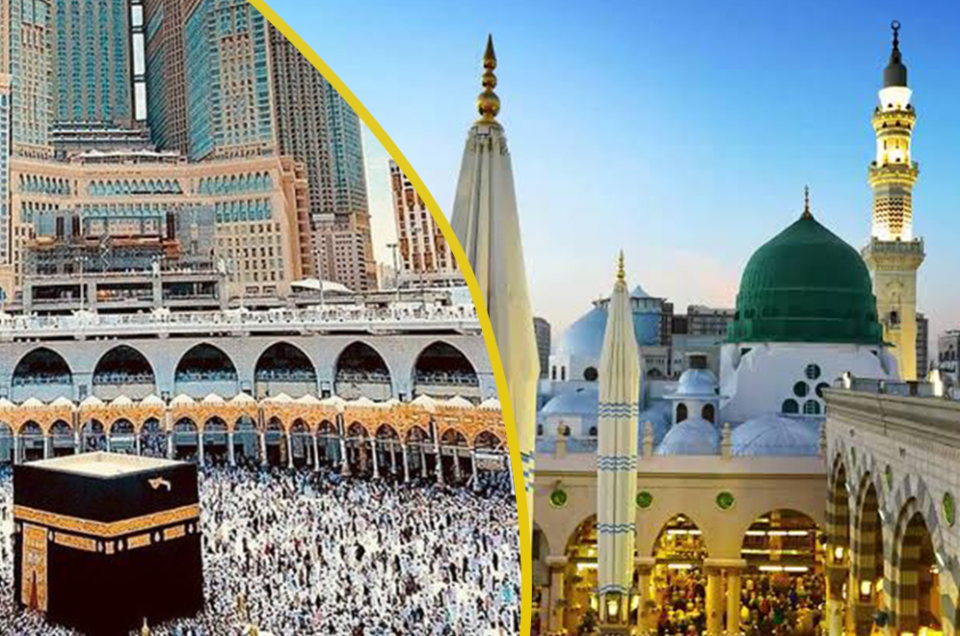 tour and travel in madina